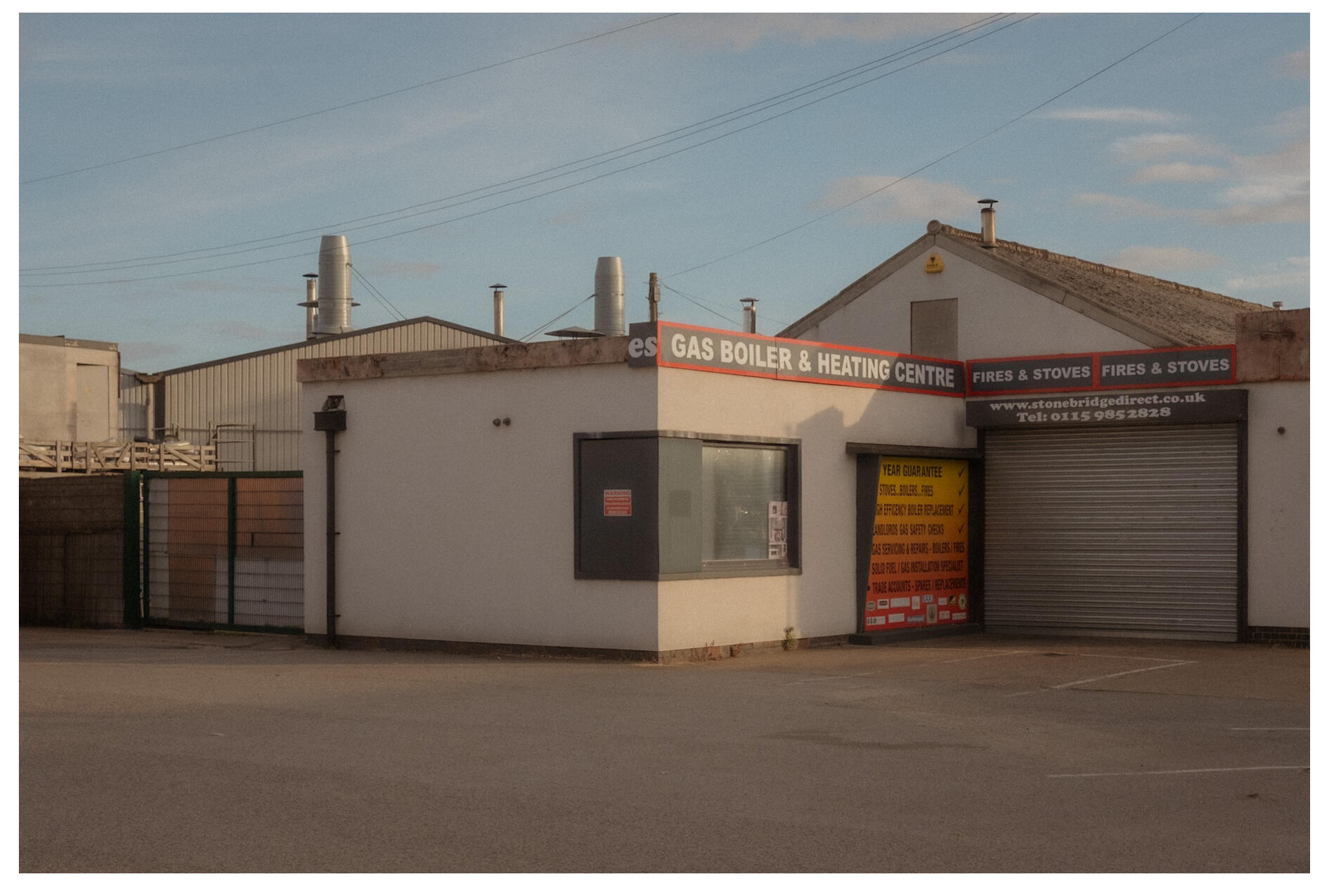Fabrication unit Fabrication unit